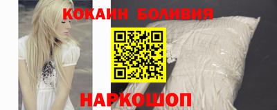 скорость Жуковский