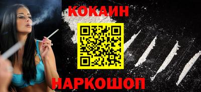 скорость Жуковский