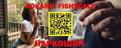 прущий лед Заводоуковск