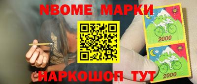 прущий лед Заводоуковск
