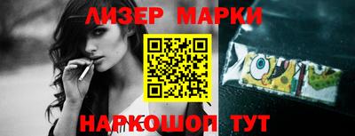 прущий лед Заводоуковск