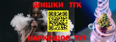скорость Жуковский