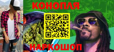 скорость Жуковский