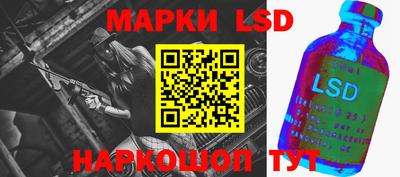 скорость Жуковский