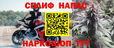 скорость Жуковский