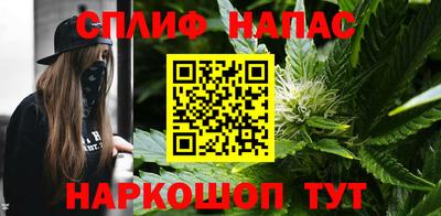 прущий лед Заводоуковск