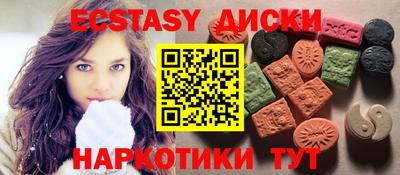 скорость Жуковский