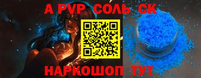 MESCALINE Заволжье
