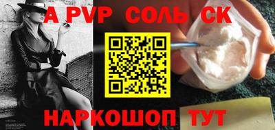 mix Кунгур