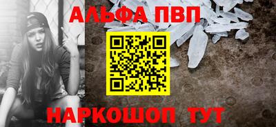 МДПВ Кумертау
