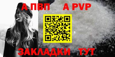 MESCALINE Заволжье