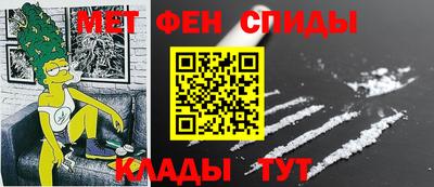 скорость Жуковский