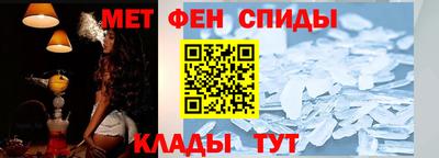 прущий лед Заводоуковск