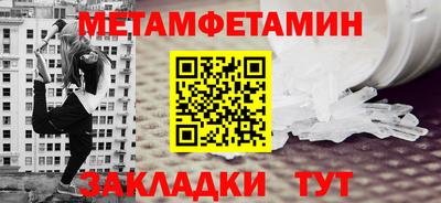 MESCALINE Заволжье
