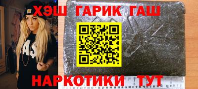 MESCALINE Заволжье