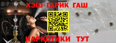 MESCALINE Заволжье