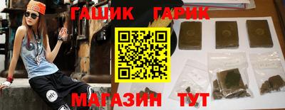 MESCALINE Заволжье