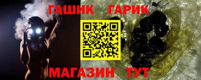 MESCALINE Заволжье