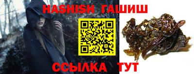MESCALINE Заволжье