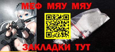 apvp Кулебаки